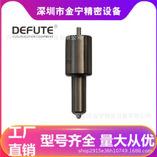 ���ҹ�Ӧ Sϵ�� DLLA140S31495���ͷ����������� ȫ������ͷ ����