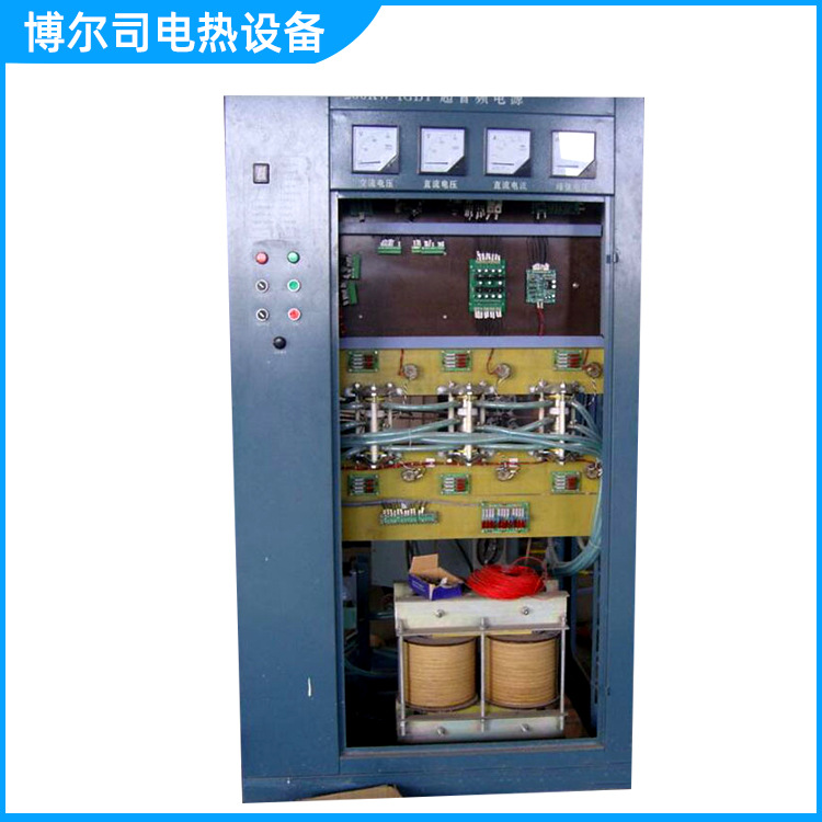 厂家供应超音频感应加热设备IGBT100KW大功率超音提供销售批发
