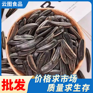���l�½���������������ζ�F��500g��؛��ʳ�����½��R���L����