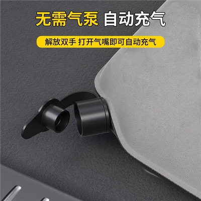 Vehicle-mounted inflatable bed: Model 3 Inflatable Bed, Car