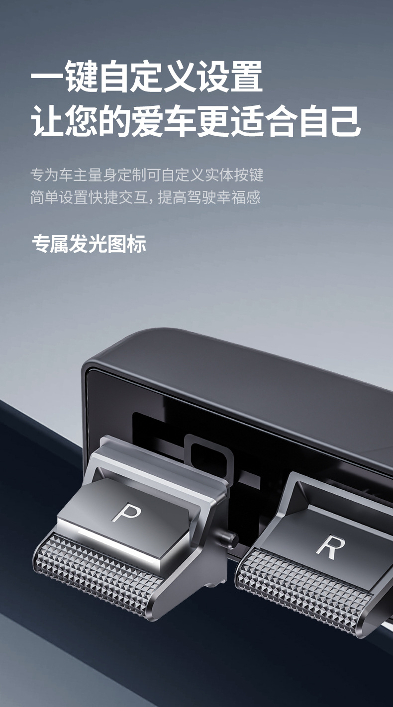 The Multifunctional Physical Button 2.0 for the Central Control Screen Is Suitable for Tesla Accessories, Including the New Model 3/Y Lcd Rotary Button