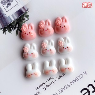 ��������С���� diy�ֹ������z��֬�l�A����֙C������С�NƬ���