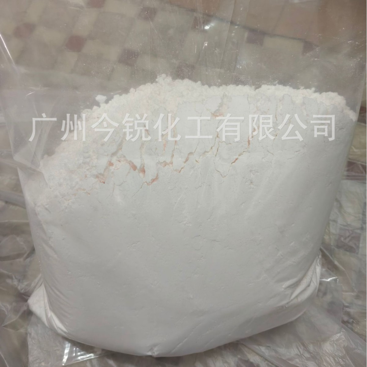 样品装(1公斤）3,3'-二氨基二苯砜  3.3二氨基二苯砜