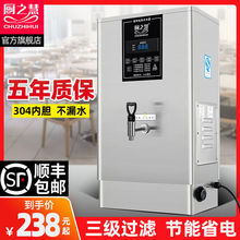 ȫ�Ԅ�늟�ˮ�������_ˮ�C�Ƶ�������a�؟�ˮ���̲�������_ˮ�t