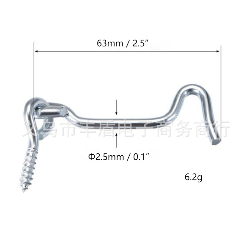 窗钩蓝白锌2.5寸细的