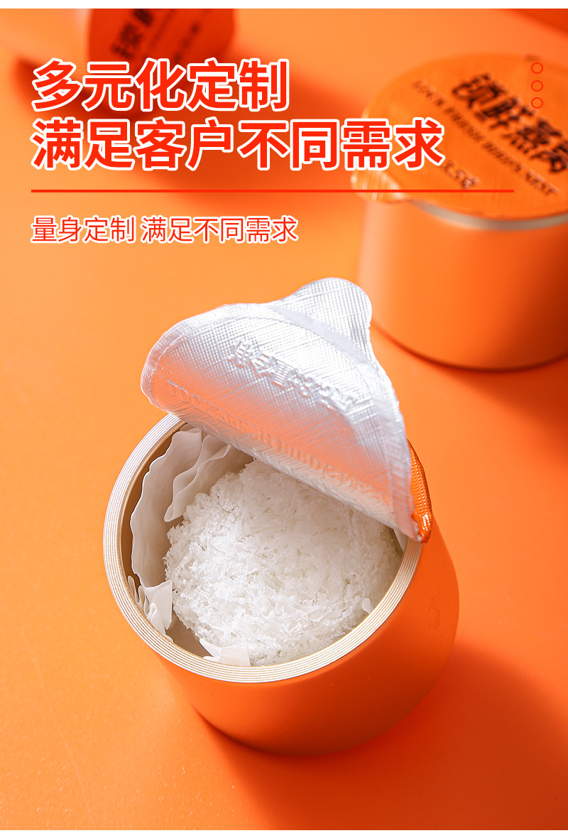 Freeze-Dried Bird's Nest (Yan Wo) — Ready-to-Eat Cubilose, Custom OEM & Private Label quality and texture