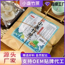 ����é��ѩ�溣��Ҭ���ϰ��Vʽ������ˮ���ϰ��Ҝ��B���ز��ϰ�