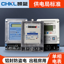 ����늱����ⷿ�Æ���Ӌ�������ʽ��ܱ����ñ����Ӌ��늶ȱ�