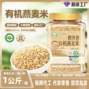 �Q�����ЙC������1kg���b��������������͹��Ŵ����s�Z��؛