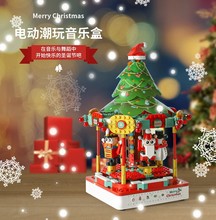 佳奇JK1365-6歌舞圣诞走马灯拼装积木国潮积木玩具音乐盒女生礼物