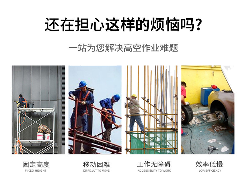 Fixed scissor-type lifting platform elevator, electric hydraulic factory workshop cargo lift
