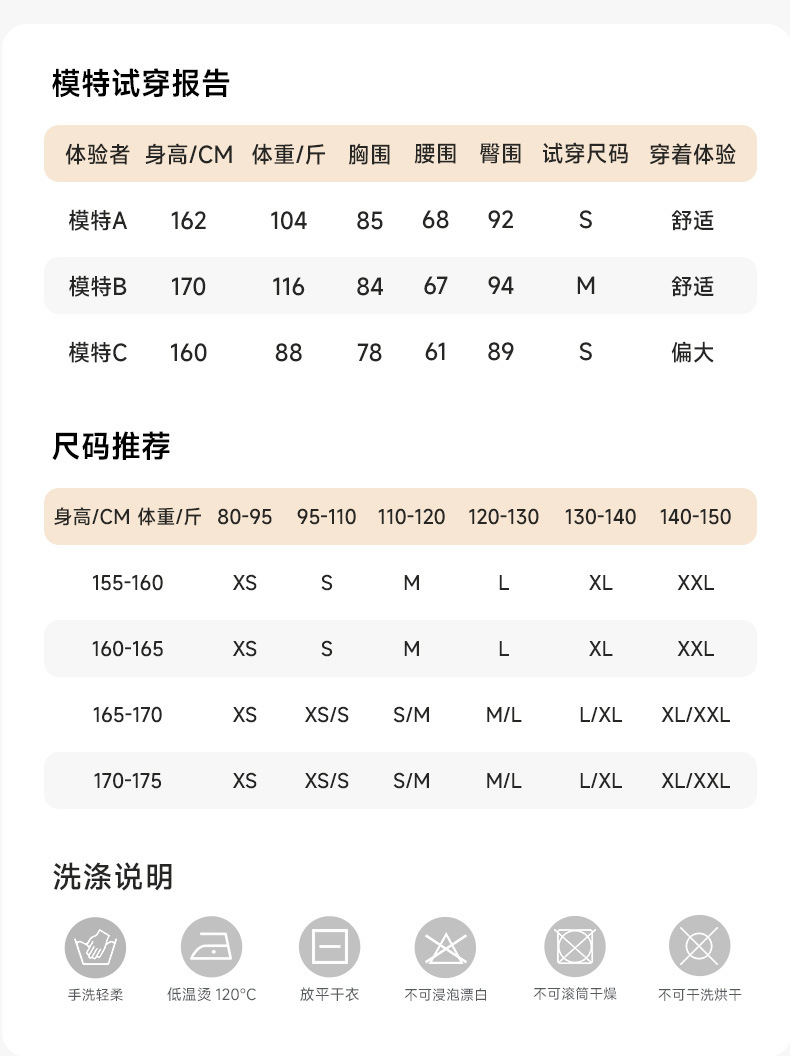 22R03详情_05.jpg