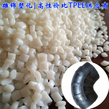 �M���L��tpee���������w �՚�ܛ��tpee���� tpee������ԭ�S����