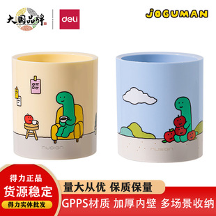 �����~ِNS023-Q�̹����A�ιPͲ�Sɫ�{ɫ�ɐ�С�����s�ռ{������