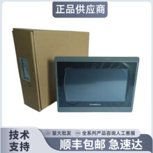 PK2080-31ST-F1Q1��ͨ�˙C8��PT2080-51ST-F1Q1C00�¿�