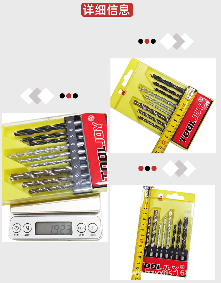 O1CN01LuqtdD1DalD0xbGYN_!!4222760233-0-cib.jpg?__r__=1708408089100