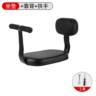 Bike Baby Child Safety | Electric car child seat - a8-seat-cushion-backrest-armrest