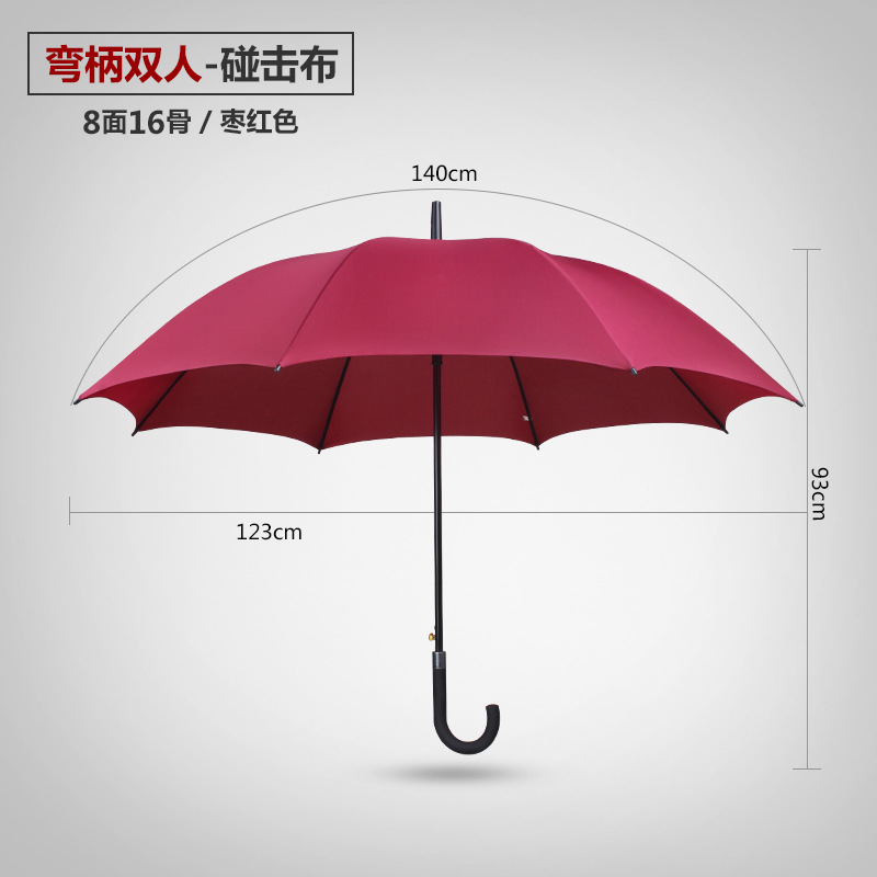 Paraguas personalizados logotipo publicitario paraguas automático de mango largo fibra completa personalizada gran fábrica de paraguas de golf al por mayor