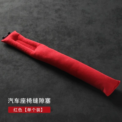 Edge Seam Strip Leak-Proof Gap – Other Automotive Interior Supplies - bright-red