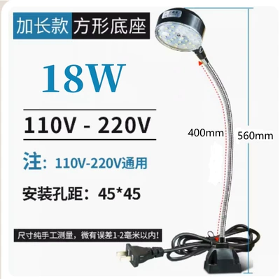 İşçi projektorları – 24V220V - 18w-screw-square-base-220v-rod-400-long