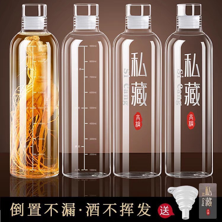 Glass Wine Bottle, Empty Bottle, High-End Liquor Bottle for Soaking Alcohol, Sealed Food-Grade Storage Container for Storing and Dispensing Alcohol