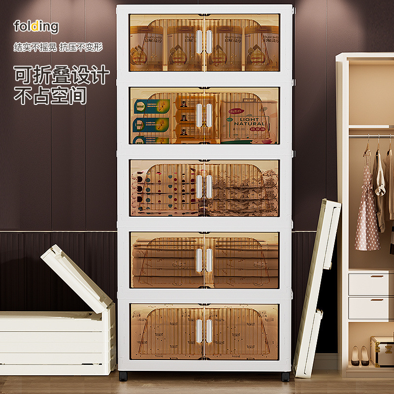 Estante de almacenamiento de carrito pequeño Estante de almacenamiento de piso de cocina Estante de almacenamiento multicapa Estante de almacenamiento móvil Estante de almacenamiento de bocadillos dormitorio infantil