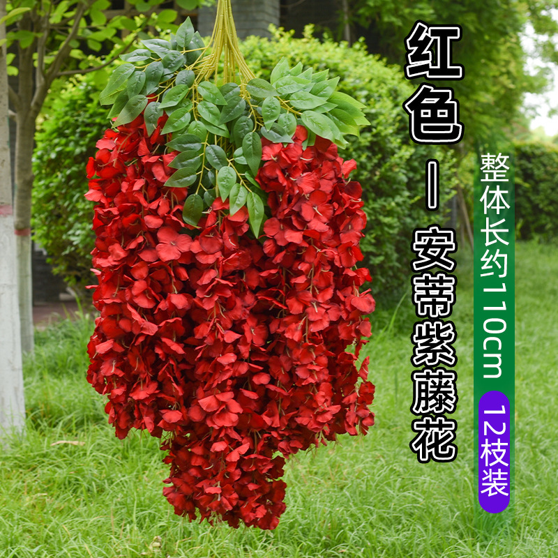 Flor de glicina de simulación al por mayor decoración flor colgante flor falsa ratán violeta techo de boda enredadera de plástico planta colgante