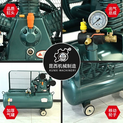 Air Pump, Car Repair, Spray, Thickened | Hava kompressorları