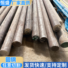 304�����Բ��&phi;150mm��ֱ������Բ���ֻ��ɲ�������ʵ�ľ���Բ��