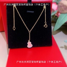 925���y����ۺ��J���K���18Kõ����ɫ����ʯ���K�����߰汾