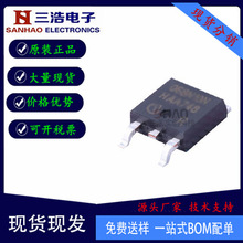 ԭװ IPD082N10N3G ӡ082N10N N����100V 80A��ЧӦ��TO-252