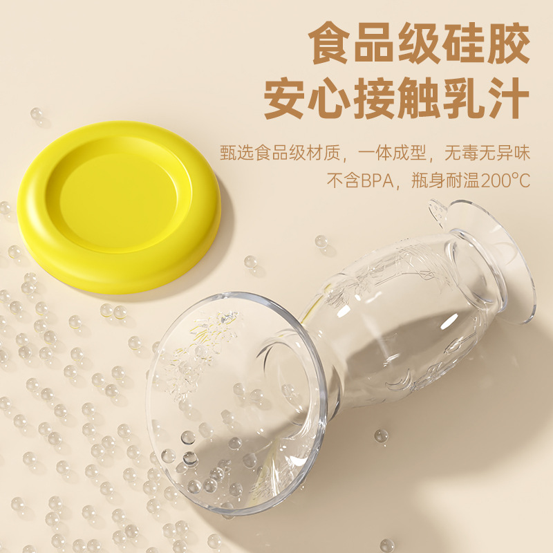 colector de leche, colector de leche, colector de leche de silicona, colector de leche de silicona, ventosa portátil inferior, extractor de leche anti-derrame al por mayor