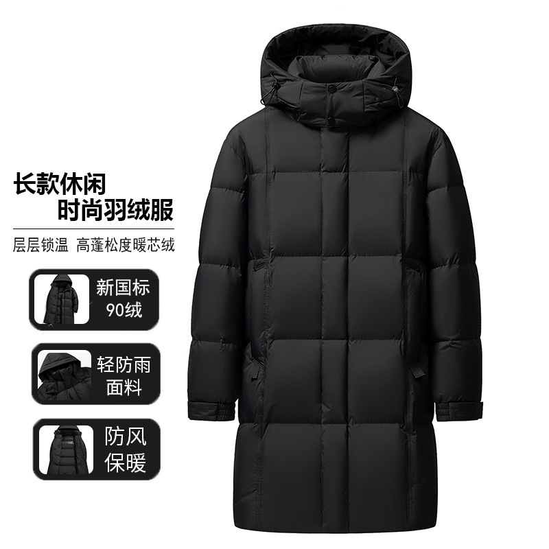 Men's down Jacket 2025 Autumn and Winter Long Hooded Version 90 White Duck down Warm Thickened Youth Casual Coldproof Jacket Men's down Jacket 2025 Autumn and Winter Long Hooded Version 90 White Duck down Warm Thickened Youth Casual Coldproof Jacket