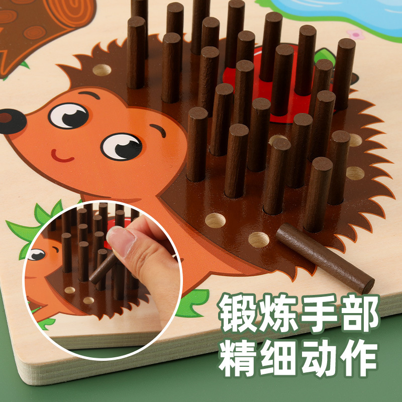 Weiweihu niños erizo de madera juego de palo educación temprana entrenamiento de integración inductiva tablero de rompecabezas tridimensional juguete de juego de erizo