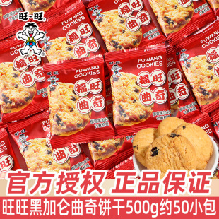 �������������500gɢ�b�Y��ϲ��ϲڼӁ�ζɃ�ͯ��С��ʳ
