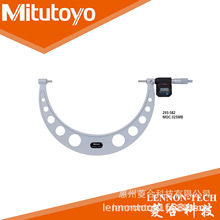 �ձ����S293-582������300-325mm������ݔ�����ܔ��@�⏽ǧ�ֳ�