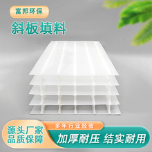 PP۱ϩбϳˮ̎ԁˮS͸gб