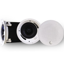 ETC CVS-6 铁质后桶窄边面网吸顶喇叭 一只