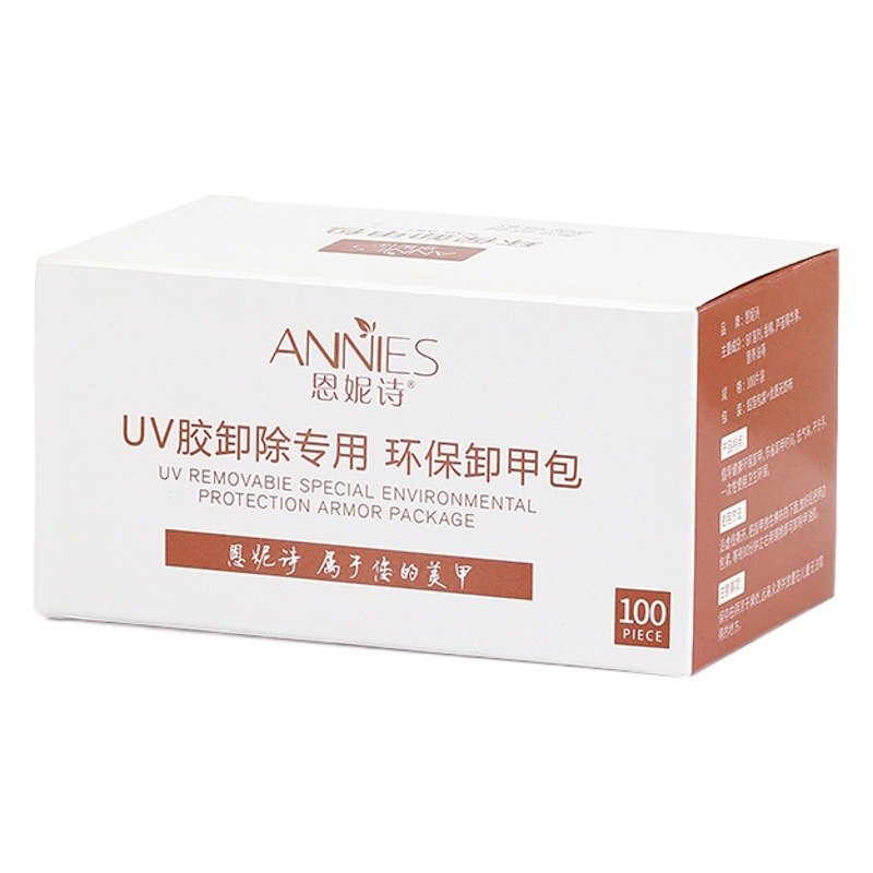 Ennishi nail removal bag nail art special disposable cleaning alcohol nail removal towel does not hurt the nail removal supplies suit