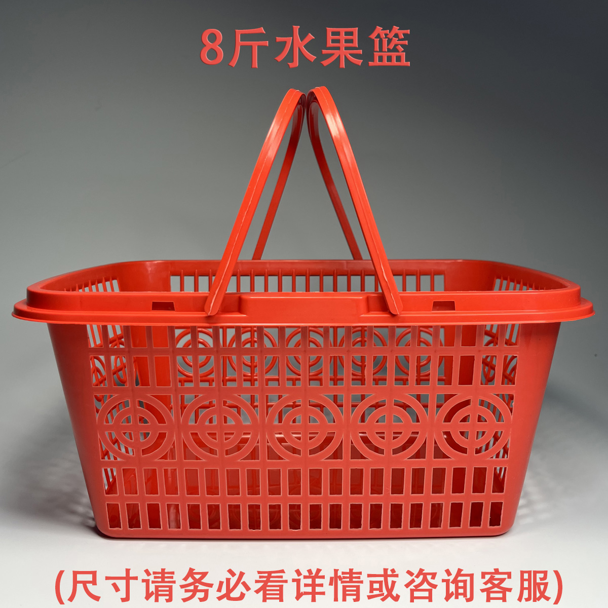 50 pieces for 8 pounds (without lid)
