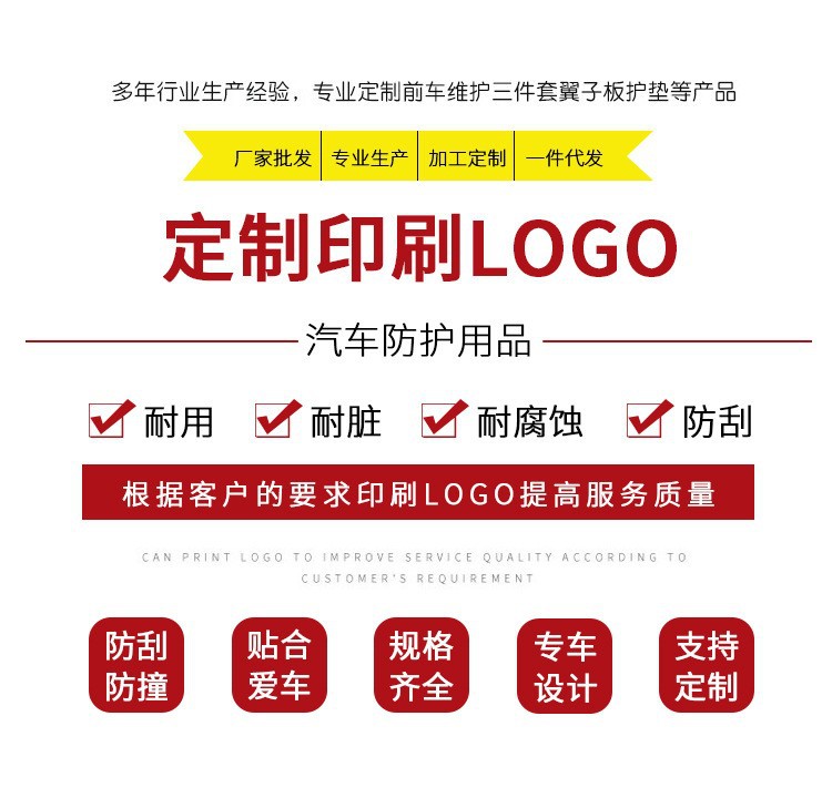 14051981904_1823504023