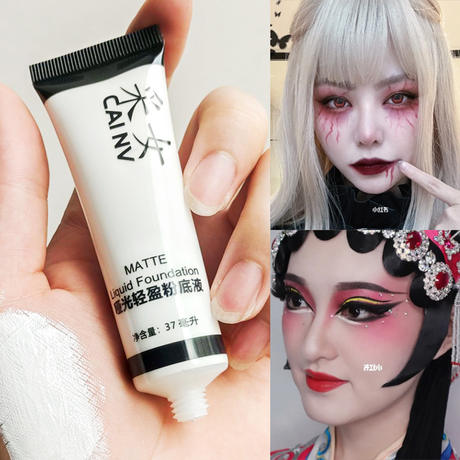 Foundation Blending Liquid Blending Liquid White Foundation Liquid Blending Agent Blending White Stage Makeup Concealer Foundation Cream Pure White Super White