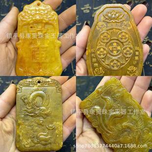 ���¹���������������P����ʯ�������������S��ֱ�����l
