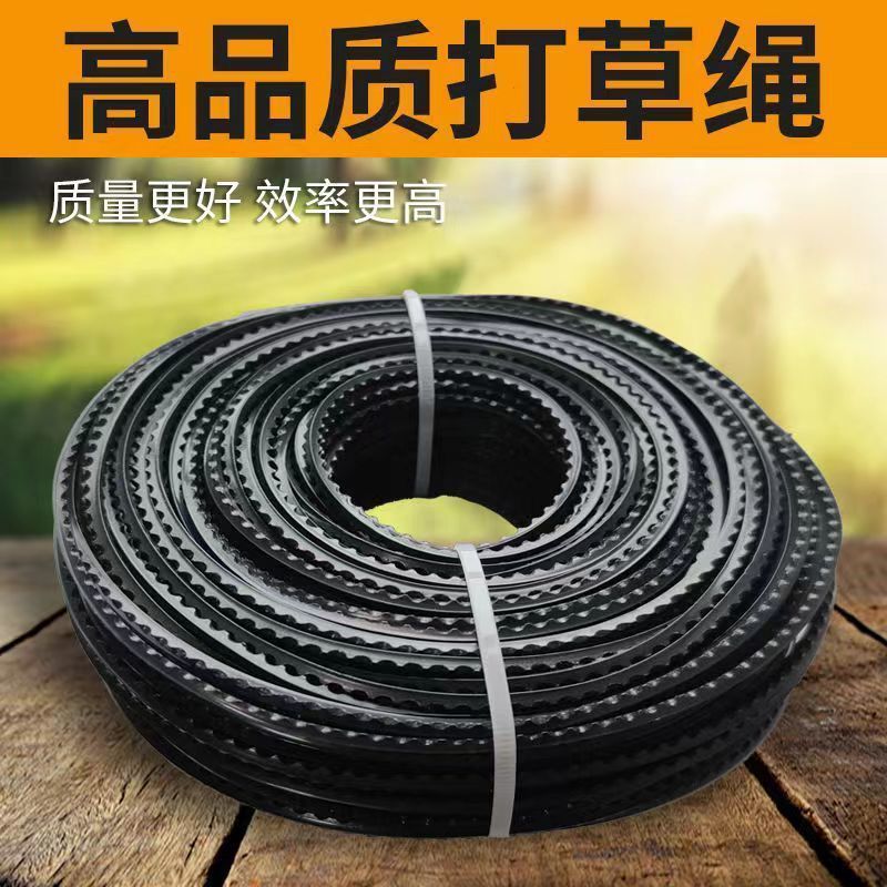Cortadora línea de corte cuerda de paja deshierbe cortador de cepillo de alambre de acero giro dentado redondo cuadrado accesorios de cuerda de nylon agrícola