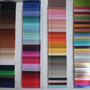 122ʮ�ּyPVC������ռ{����ִ�Ƥ�׼Ҿ�ܛ���b������Ƥ����