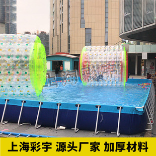 ������ˮ�ϝLͲ��������͸��������ͯ�֓u��ײײ��ˮ�Ϙ��@