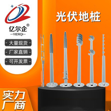 ̫��ܹ��֧�ܻ����A��䓽�ˮ���������ؘ���ע�����������