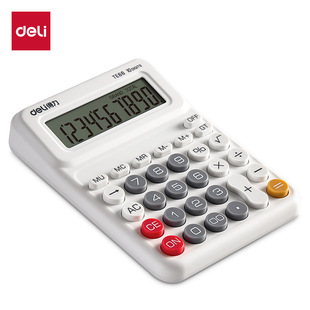 Deli Te66 People's Education Edition Desktop Calculator Accounting Large Multifunctional Computer