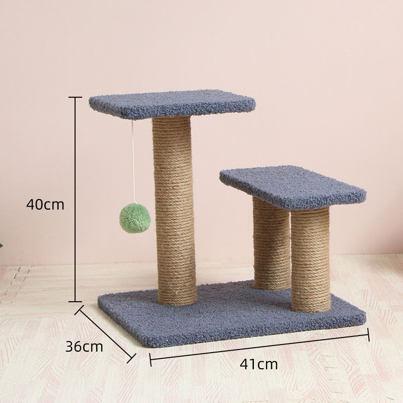 迈北彼小型猫爬架猫树宠物跳台一体猫架剑麻猫爪柱猫爬柱子猫玩具