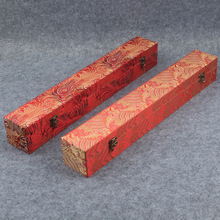 书画锦盒字画布艺书画盒长礼盒卷轴收藏盒中国风手工制作礼品盒